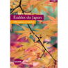 Erables du Japon. 300 espèces et variétés - Junius Daniel Vertrees