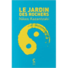 Le jardin des rochers - Níkos Kazantzáki