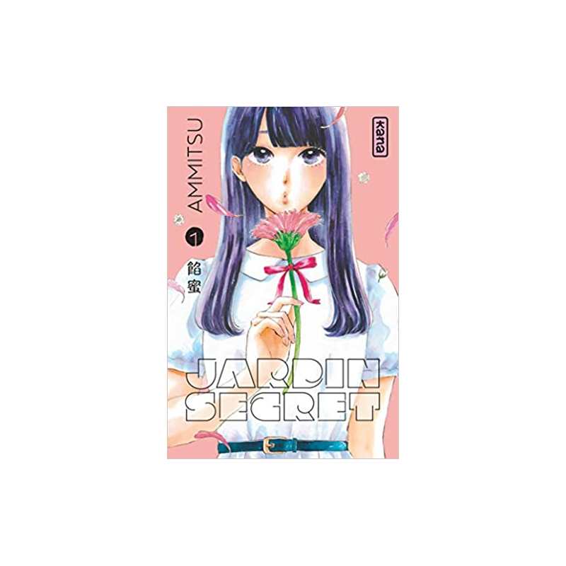 Jardin secret - Tome 1 - Ammitsu