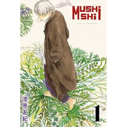 Mushishi - Tome 1 - Yuki Urushibara