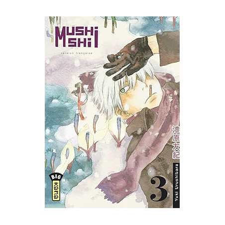 Mushishi - Tome 3 - Yuki Urushibara