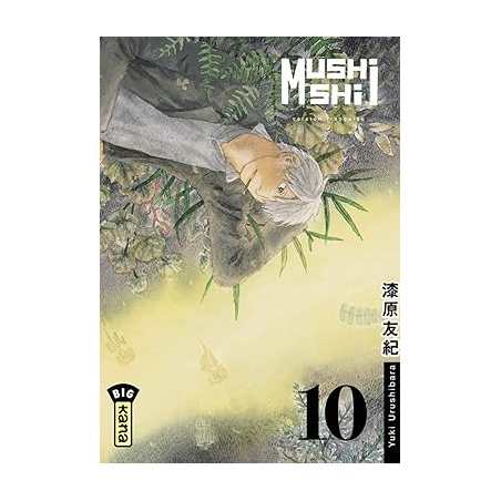 Mushishi - Tome 10 - Yuki Urushibara