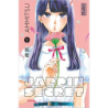 Jardin secret - Tome 1 - Ammitsu