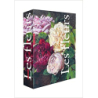 Fleurs. Coffret l'essentiel - Anne Sefrioui