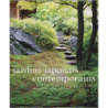 Jardins japonais contemporains - Michiko Rico Nosé